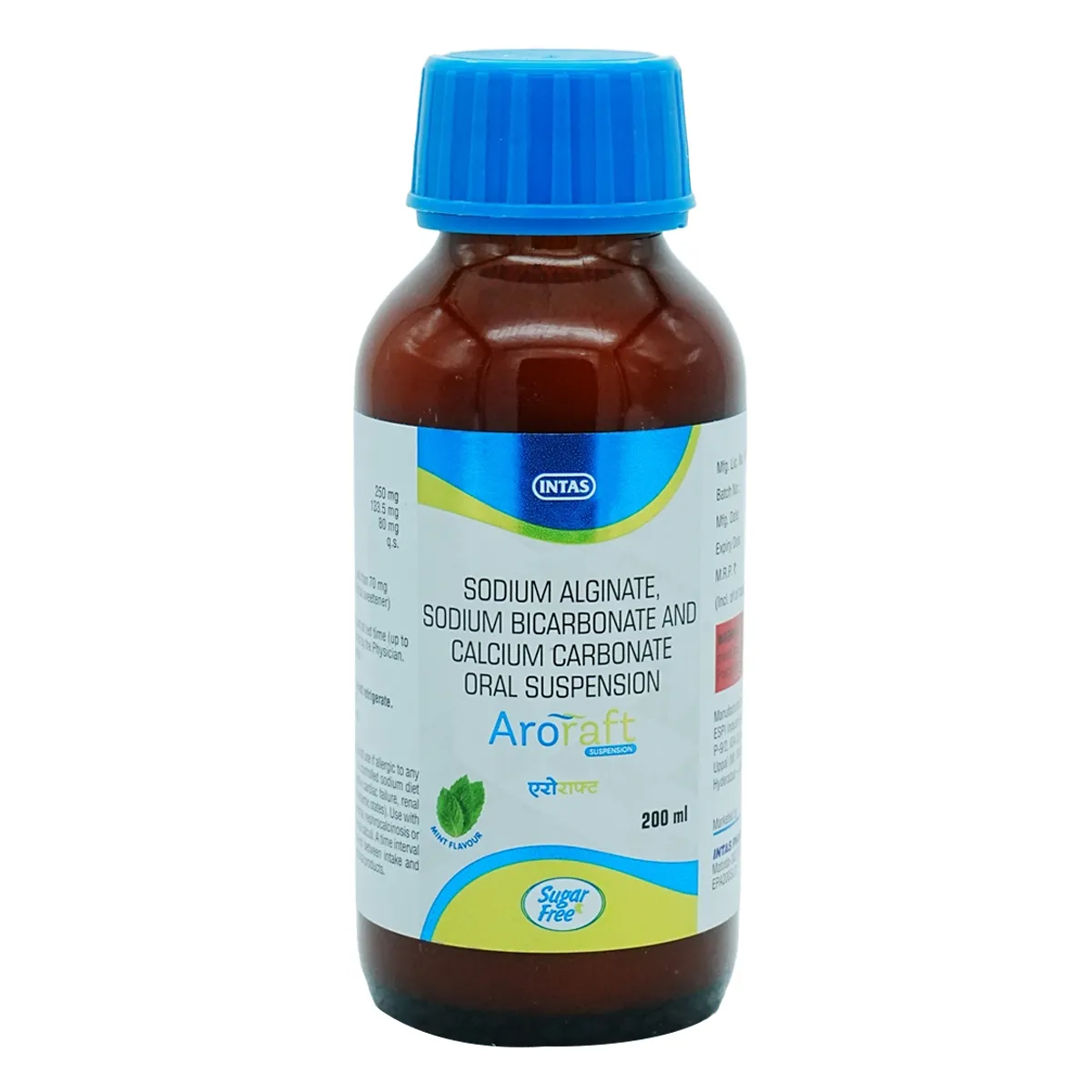 Aroraft Suspension 1*200ML