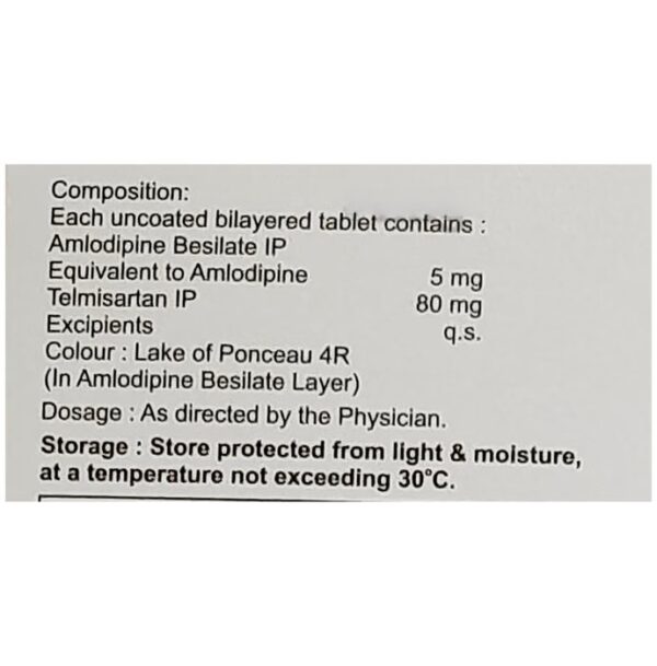 Auroamtel 5/80 Tablet - Image 2