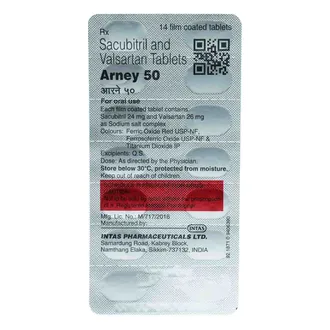 Arney 50 Tablet 1*14 - Image 2