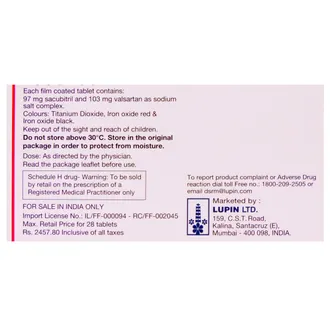 CIDMUS 50mg Tablet 1*14 - Image 2