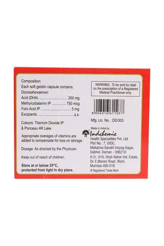 Cherifol Capsule 1*15 - Image 2