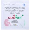 Cranvoid Powder Sachet 5 gm
