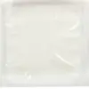 Gauze Swab 10 X 10 Cm