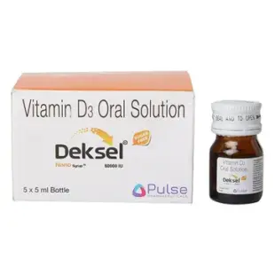 Deksel Nano Syrup 5 ml
