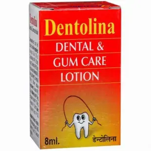Dentolina Lotion