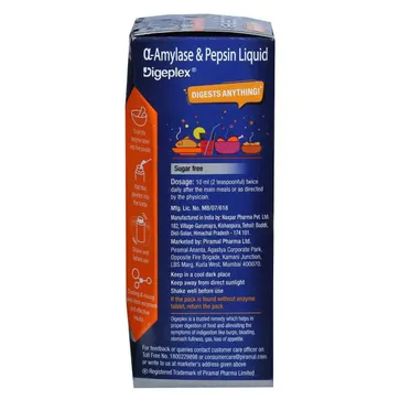 Digeplex Syrup 100ML - Image 5