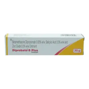Diprobate S Plus Ointment
