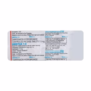 Deritas 7.5 Tablet 1*10