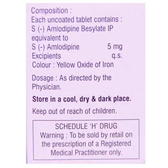 Eslo 5 Tablet 1*15 - Image 3