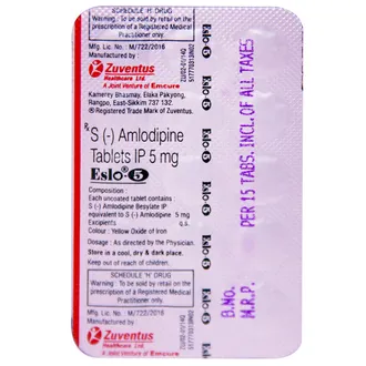 Eslo 5 Tablet 1*15 - Image 2