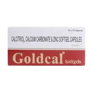 Goldcal Soft Gelatin Capsule