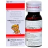 Grilinctus-BM Paediatric Syrup