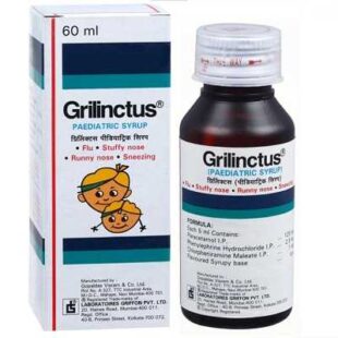 Grilinctus -P Syrup