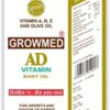 Growmed Ad Vitamin Baby Oil