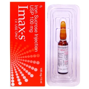 Imax-S Injection