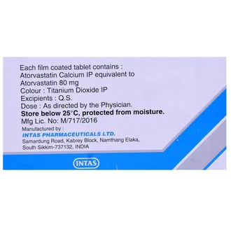 Lipicure 80 Tablet 1*10 - Image 3