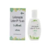 Lulibet Lotion