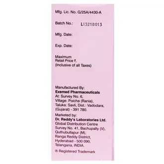 Nootropil Syrup 100ml - Image 2