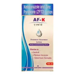 AF-K Lotion