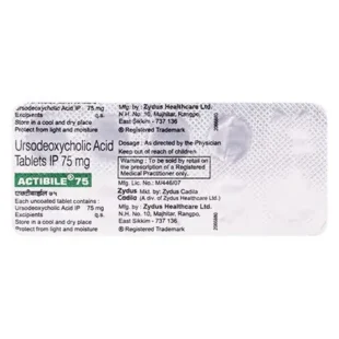 Actibile 75 Tablet