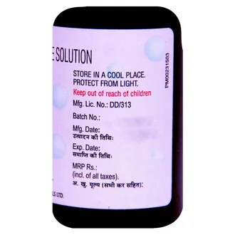 Omnacortil Solution 60 ml - Image 2