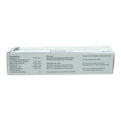 Prixain Gel'1*30gm - Image 2