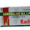 Adrenaline 1mg/ml Injection