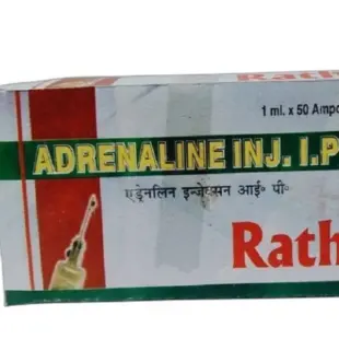 Adrenaline 1mg/ml Injection