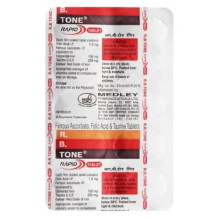 R.B Tone Capsule