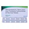 Remylin Tablet