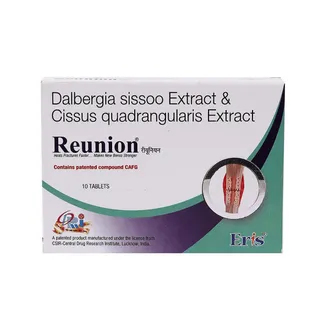 Reunion Tablet - Image 3