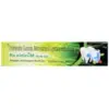 Rexidin-M Forte Gel