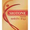 Siotone Capsule