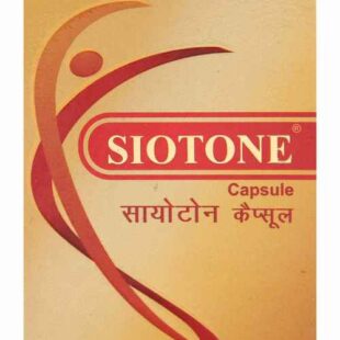 Siotone Capsule