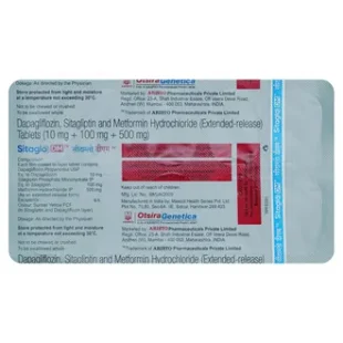 Sitaglo DM 10mg/500mg/100mg Tablet