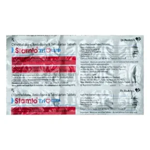 Stamlo Trio 40/6.25 Tablet