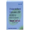 Tayo Soft 60K Tablet