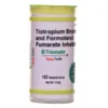 Tiomate Transhaler