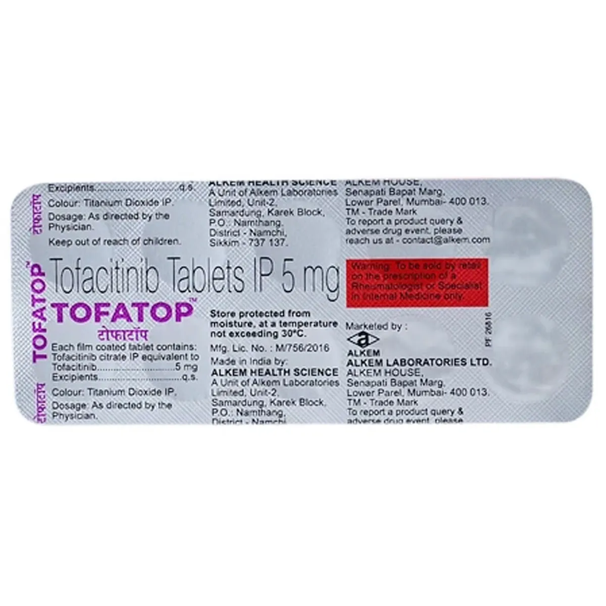 Tofatop 5mg Tablet - Image 2