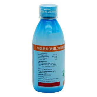 Ulpan RFT Suspension Sugar Free - Image 3