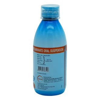 Ulpan RFT Suspension Sugar Free - Image 2