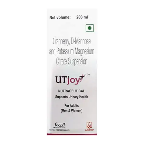 Utjoy Suspension 1*200ml