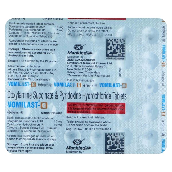 Vomilast G 10mg/10mg Tablet Ginger - Image 2