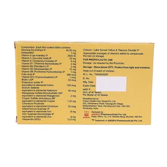 V-Total Nutraceutical Tablet 1*10 - Image 3