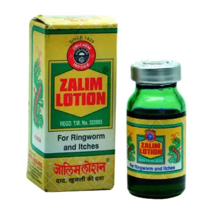 Zalim Lotion 10 ml