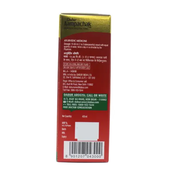 Dabur Aampachak Kadha Ayurvedic Digestive Tonic - Image 3