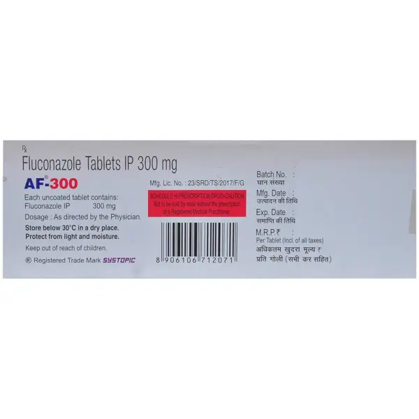 AF 300 Tablet - Image 4