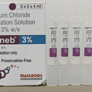 Airneb 3% Inhalation Solution 5x4 ml