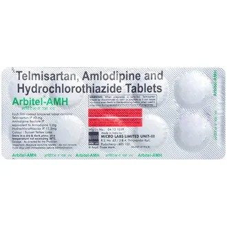 Arbitel-AMH Tablet - Image 4