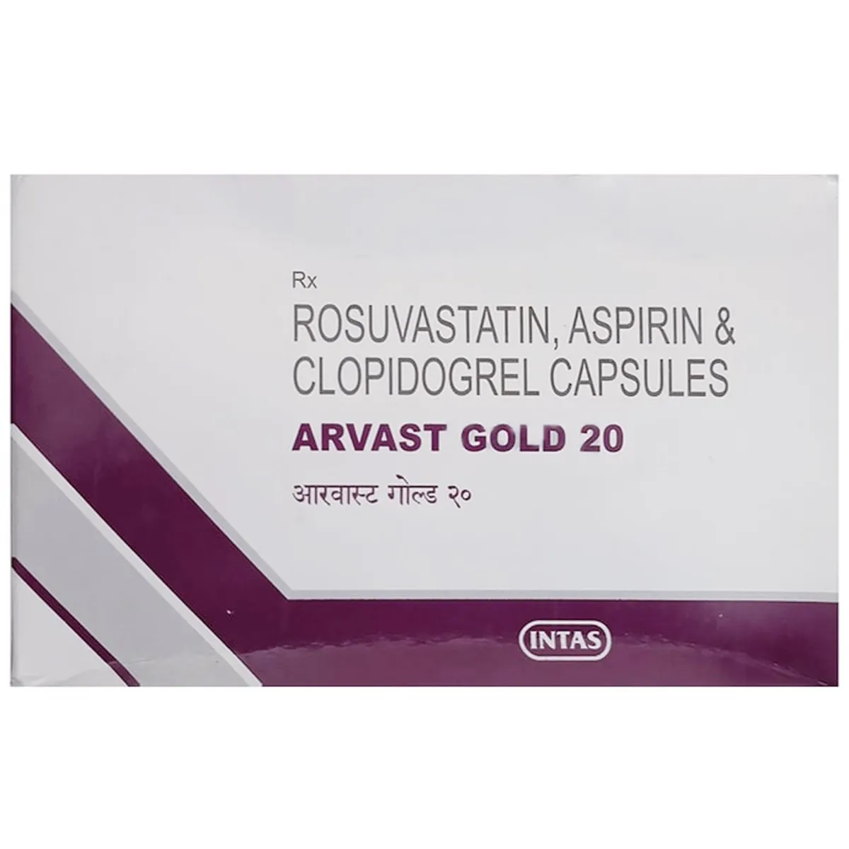 Arvast Gold 20 Capsule 1*10 - Image 2